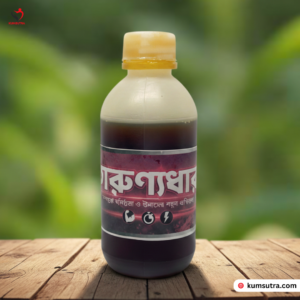 তারুণ্যধারা ম্যসাজ অয়েল - Tarunnyadhara Massage Oil